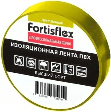 Изолента FORTISFLEX 71224 15 мм х 10 м, цвет желтый