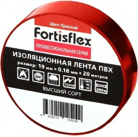 Изолента FORTISFLEX 71226 15 мм х 10 м, цвет красный