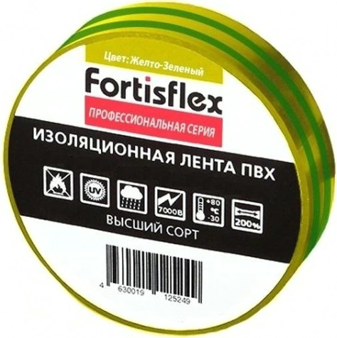 Изолента FORTISFLEX 71237 19 мм х 20 м, цвет желто-зеленый