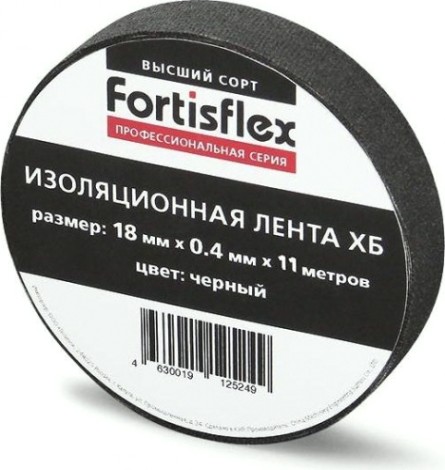 Изолента FORTISFLEX 71242 18 мм х 10 м, ХБ черная