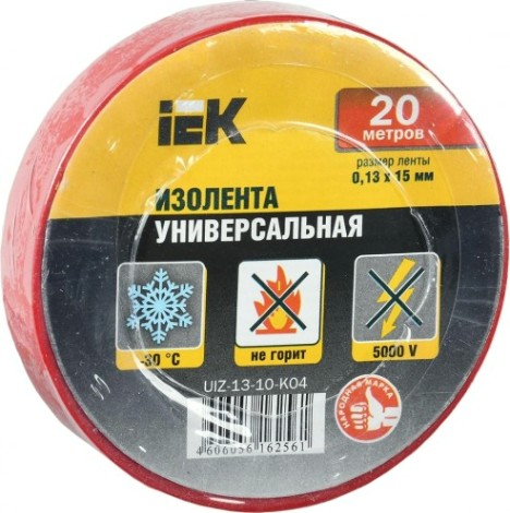 Изолента IEK ПВХ 0.13х15мм (рул. 20м) красн. [UIZ-13-10-K04]