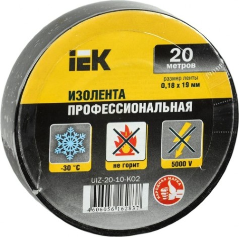 Изолента IEK ПВХ 0.18х19мм черн. (рул. 20м) [UIZ-20-10-K02]