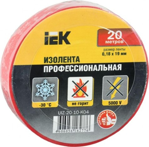 Изолента IEK ПВХ 0.18х19мм красн. (рул. 20м) [UIZ-20-10-K04]