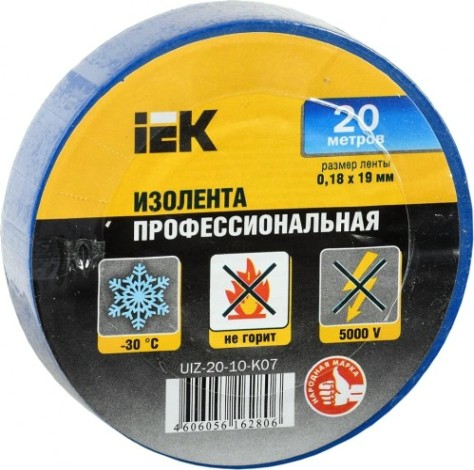 Изолента IEK ПВХ 0.18х19мм син. (рул. 20м) [UIZ-20-10-K07]
