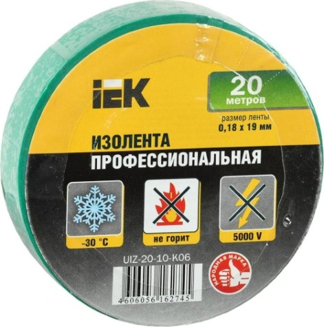 Изолента IEK ПВХ 0.18х19мм зел. (рул. 20м) [UIZ-20-10-K06]