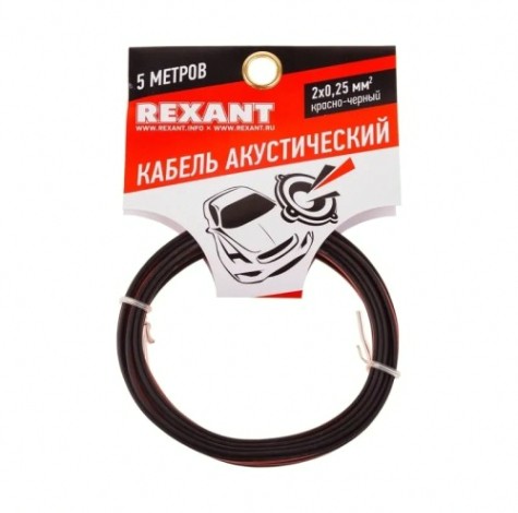 Кабель акустический REXANT 01-6101-3-05 2х0,25мм², красно-черный, 5м