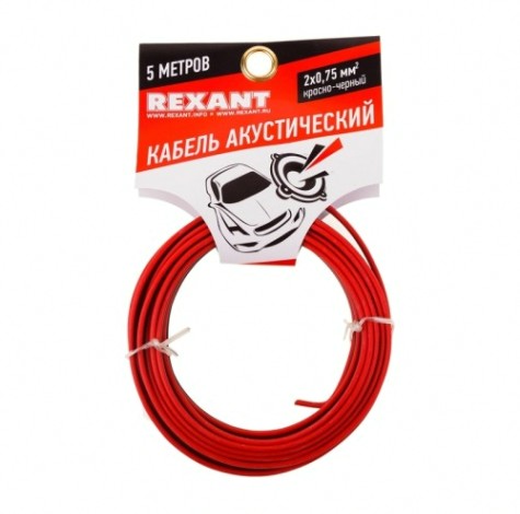 Кабель акустический REXANT 01-6104-3-05 2х0,75мм², красно-черный, 5м