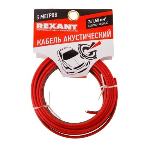 Кабель акустический REXANT 01-6106-3-05 2х1,50мм², красно-черный, 5м