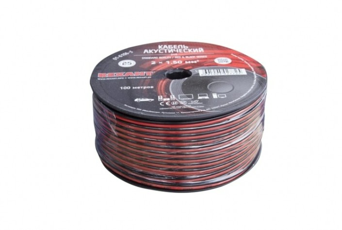Кабель акустический REXANT 01-6106-3-20 2х1,50мм², красно-черный, 20м