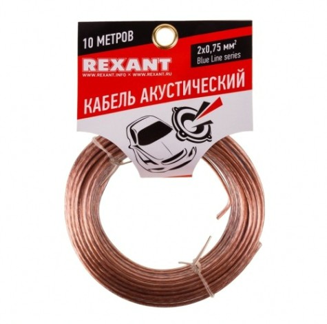 Кабель акустический REXANT 01-6204-3-10 2х0,75мм², прозрачный BLUELINE, 10м