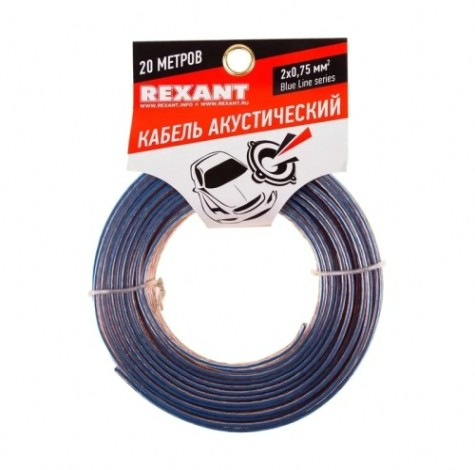 Кабель акустический REXANT 01-6204-3-20 2х0,75мм², прозрачный BLUELINE, 20м
