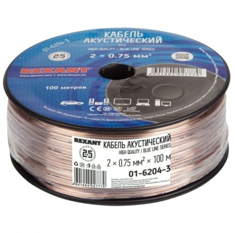 Кабель акустический REXANT 01-6204-3 2х0,75мм², прозрачный BLUELINE, 100м