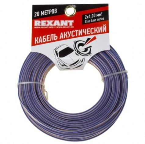 Кабель акустический REXANT 01-6205-3-20 2х1,00мм², прозрачный BLUELINE, 20м
