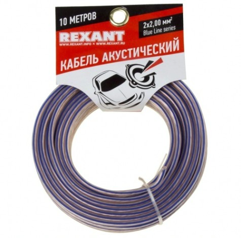 Кабель акустический REXANT 01-6207-3-10 2х2,00мм², прозрачный BLUELINE, 10м
