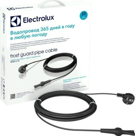 Кабель для обогрева трубопроводов ELECTROLUX EFGPC 2-18- 2 [НС-1068332]