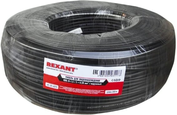 Кабель REXANT 01-4013 КВК-П-1,5 +2x0,50мм², ø6,3 мм, 200м,одножильный