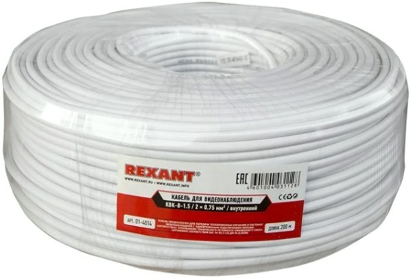 Кабель REXANT 01-4014 КВК-В-1,5 +2x0,75мм², ø6,5 мм, 200м,одножильный Кабель REXANT 01-4014 КВК-В-1,5 +2x0,75мм², ø6,5 мм, 200м,одножильный