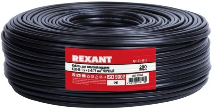 Кабель REXANT 01-4015 КВК-П-1,5 +2x0,75мм², ø6,5 мм, 200м,одножильный Кабель REXANT 01-4015 КВК-П-1,5 +2x0,75мм², ø6,5 мм, 200м,одножильный