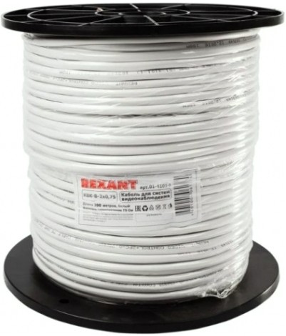 Кабель REXANT 01-4101-1 КВК-В-2 +2x0,75мм², ø8,0 мм, 200м одножильный, бел