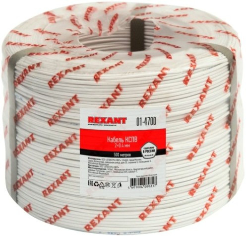 Кабель REXANT 01-4700 КСПВ 2х0,4мм (ТОП-3)