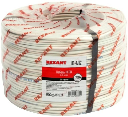 Кабель REXANT 01-4702 КСПВ 6х0,4мм