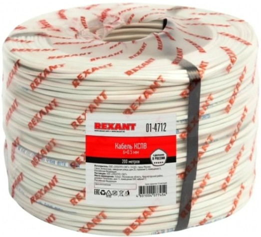 Кабель REXANT 01-4712 КСПВ 6х0,5мм (ТОП-5)
