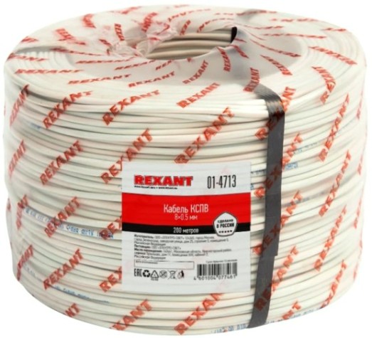 Кабель REXANT 01-4713 КСПВ 8х0,5мм
