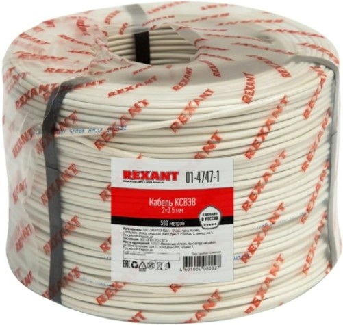 Кабель REXANT 01-4747-1 КСВЭВ 2х0,5мм (ТОП-2)