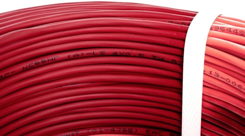 Кабель REXANT 01-4785 КСВВнг(A)-LS 4х0,5мм (ТОП-2)