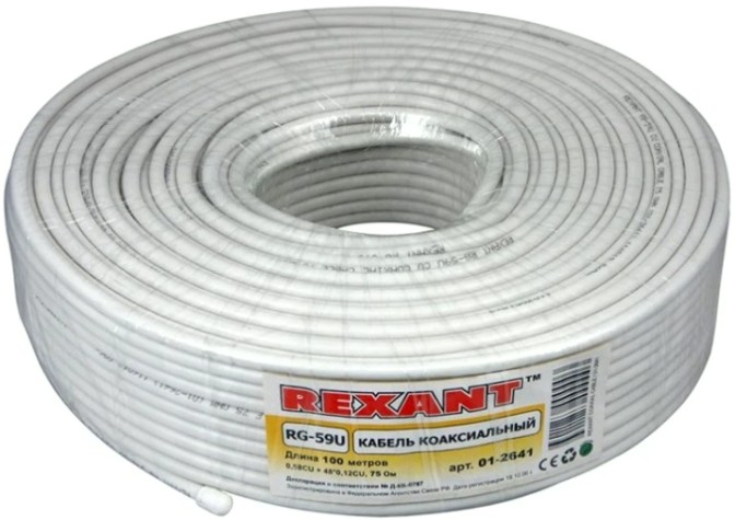 Кабель REXANT RG-59U (75 Oм) Cu/Al/Cu (0,58/Al/48х0,12мм) 64%, 100м, бе [01-2641]