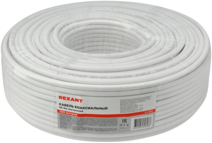 Кабель REXANT RG-6U (75 Oм) CCS/Al/Al (1,02/Al/48х0,12мм) 64% белый, 100м [01-2201]