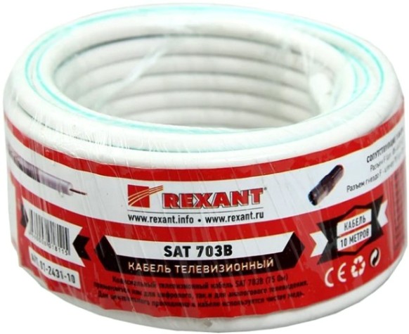 Кабель REXANT SAT 703B (75 Oм), Cu/Al/Cu (1,0/Al/64х0,12мм) 75%, 10м, бел [01-2431-10]