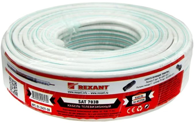 Кабель REXANT SAT 703B (75 Oм), Cu/Al/Cu (1,0/Al/64х0,12мм) 75%, 50м, бел [01-2431-50]