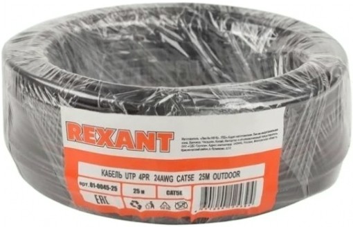 Кабель REXANT U/UTP, CAT 5e, PE 4х2х0,50мм, 24AWG внешний, черный, 25м [01-0045-25]