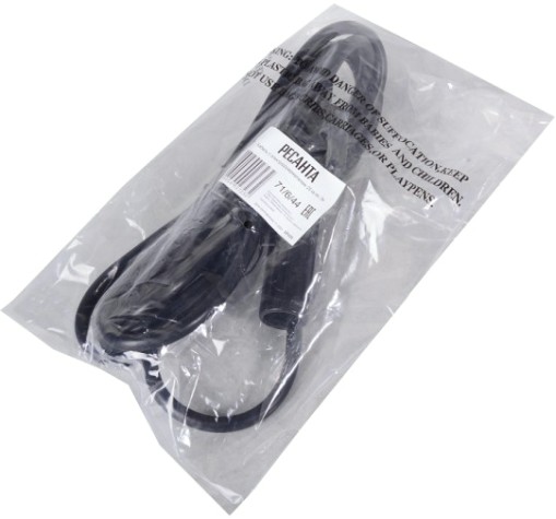 Кабель с электрододержателем Ресанта 25 кв.мм, 3 м [71/6/44]