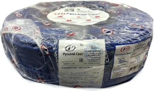 Кабель силовой Русский Свет ВВГнг(А)-LS 3х1.5 ОК (N PE) 100м [7882]