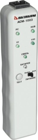 Кабель-тестер АКТАКОМ АСМ-1003