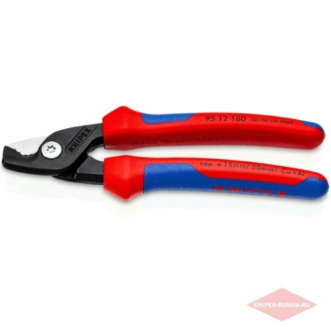 Кабелерез KNIPEX KN-9512160SB Stepcut ø 15 мм, длина 160 мм