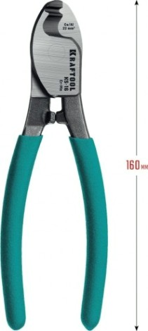 Кабелерез KRAFTOOL KS-16 [23333-16]