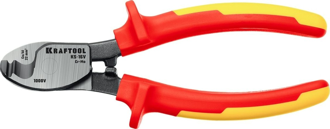 Кабелерез KRAFTOOL KS-16V диэлектрический [23333-16V]