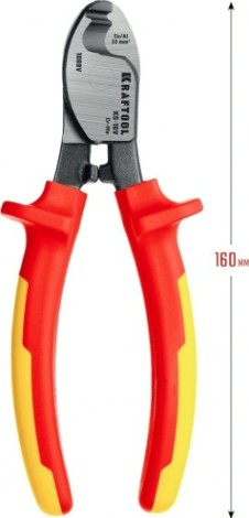 Кабелерез KRAFTOOL KS-16V диэлектрический [23333-16V]