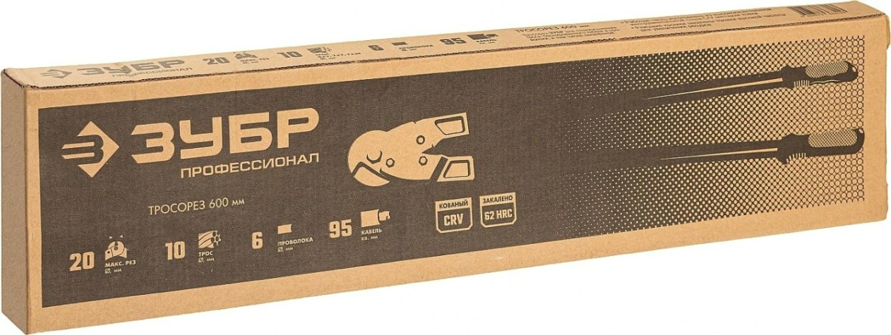 Кабелерез ЗУБР ПРОФЕССИОНАЛ d10 / 600 мм тросорез. [23345-60]