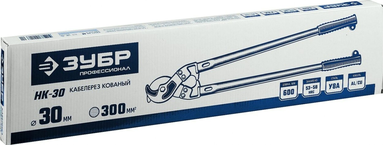Кабелерез ЗУБР ПРОФЕССИОНАЛ нк-30 [23341-60_z01]