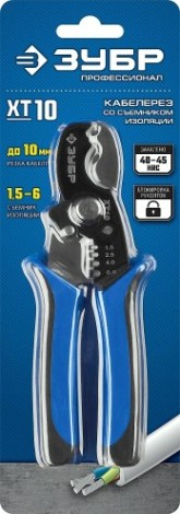 Кабелерез ЗУБР XT-10 со съемником изоляции, рез до 10 мм. [22640]