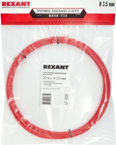 Кабельная протяжка REXANT 47-1020 стеклопруток 20 м, красная