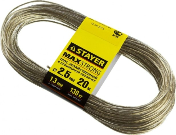 Канат стальной с покрытием из поливинилхлорида (ПВ STAYER MASTER трос хозяйственный в оболочке, 20 метров, 2,5мм [50145-2.5]