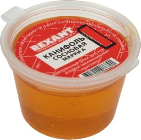 Канифоль REXANT ПР3709 сосновая флюс нейтральный, марка а, 10 г, банка [09-3709]