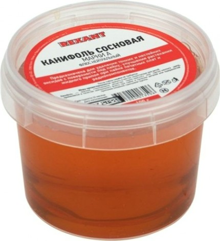 Канифоль REXANT ПР3711 сосновая флюс нейтральный, марка а, 100 г, банка [09-3711]