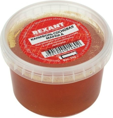 Канифоль REXANT ПР3712 сосновая флюс нейтральный, марка а, 500 г, банка [09-3712]