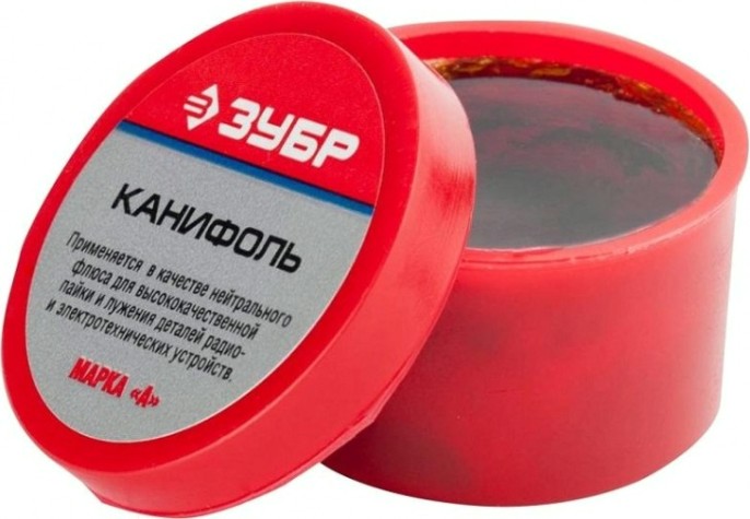 Канифоль ЗУБР 20 г. 55470-020 [55470-020]